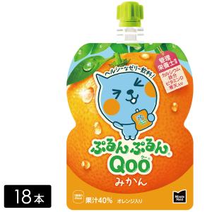 ぷるんぷるんQoo ゼリー 飲料 ぷるんぷるん Qoo みかん りんご