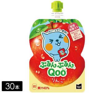 メラルーカ ガルシニア ダイエットコーヒー（7g×30スティック