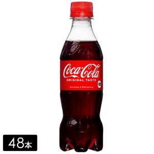 【エントリーで+10%対象ストア】[送料無料]コカ・コーラ 350mL×48本(24本×2箱) 炭酸飲料 コカコーラ ペットボトル ケース売り まとめ買い｜hikaritv