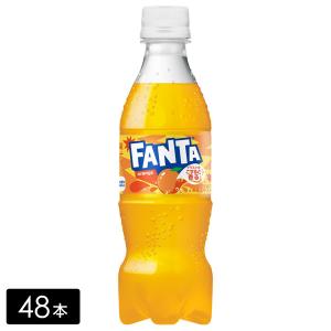 [送料無料]ファンタ オレンジ 350ml 48本(24本×2箱) 炭酸飲料 ペットボトル ケース売り まとめ買い｜hikaritv