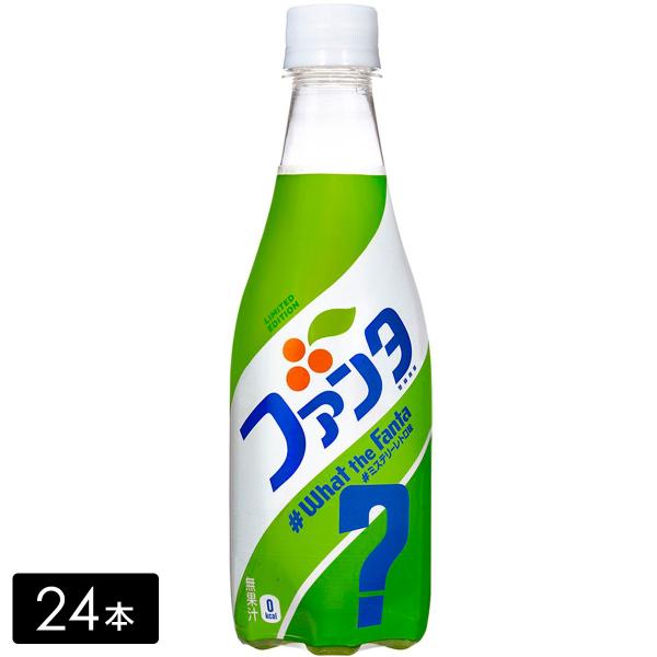 ファンタ　ミステリーレトロ　410ml×24本(1箱)