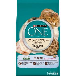 120個セット　ピュリナワン キャットフード ドライ グレインフリー1歳以上 ピュリナ ワン キャット ドライ 1歳から全ての年齢に グレインフリー