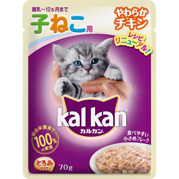 マースジャパンリミテッド カルカン パウチ 12ヶ月までの子ねこ用 やわらかチキン 70g×16袋