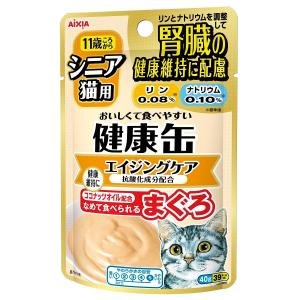 アイシア（AIXIA） 健康缶パウチ エイジングケア まぐろ 腎臓の健康