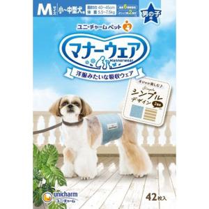 マナーウェア 男の子用 SSS 青チェック・紺チェック ( 24枚入