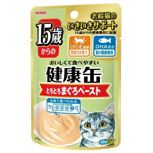 96袋入り　健康缶　猫用パウチ　腎臓の健康維持　エイジングケア　まぐろペースト アイシア（AIXIA） 健康缶パウチ 20歳からのとろとろまぐろペースト