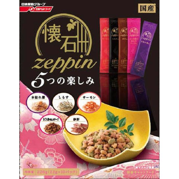 ペットライン 懐石zeppin 5つの楽しみ220g×12袋