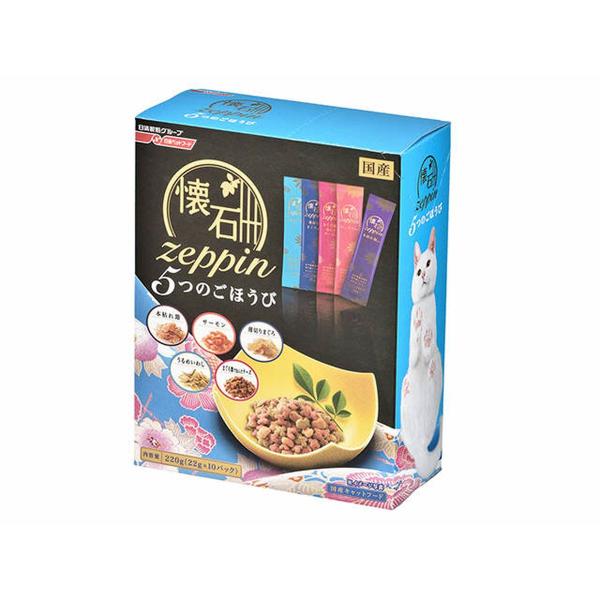 ペットライン 懐石zeppin5つのごほうび220g×12袋