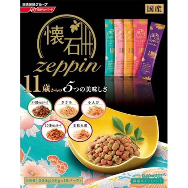 ペットライン 懐石zeppin 11歳から 5つの美味しさ200g×12袋