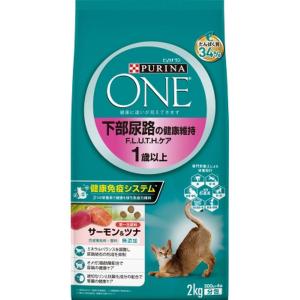 Nestle（ネスレ） ネスレ日本 ピュリナワンキャット避妊・去勢した猫の