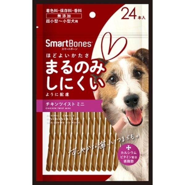 スペクトラム　ブランズ　ジャパン スマートボーン チキンツイスト ミニ24本×36袋