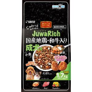 サンライズ ゴン太のほねっこ シニア Lサイズ 中型・大型犬用 ( 10本入