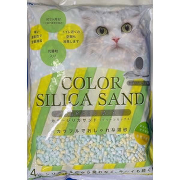 サンメイト カラーシリカサンドグリーンミックス4L×8袋
