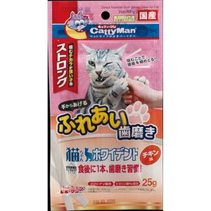 ドギーマン 猫ちゃんホワイデント ごほうび歯磨き ささみ25g メーカー