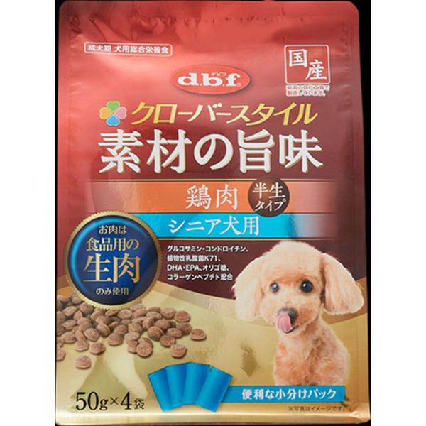 デビフペット クローバースタイル 素材の旨味 鶏肉 シニア犬用200g×12袋