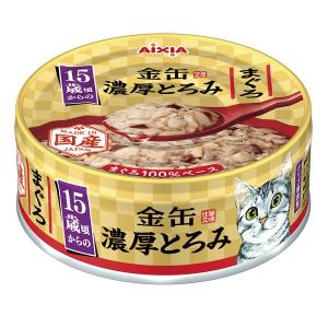 金缶 濃厚とろみ 15歳頃からのまぐろ 70g