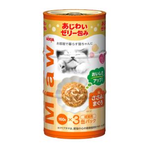 アイシア（AIXIA） MiawMiaw かつお 160g×3缶パック MX3-6 1ケース18個