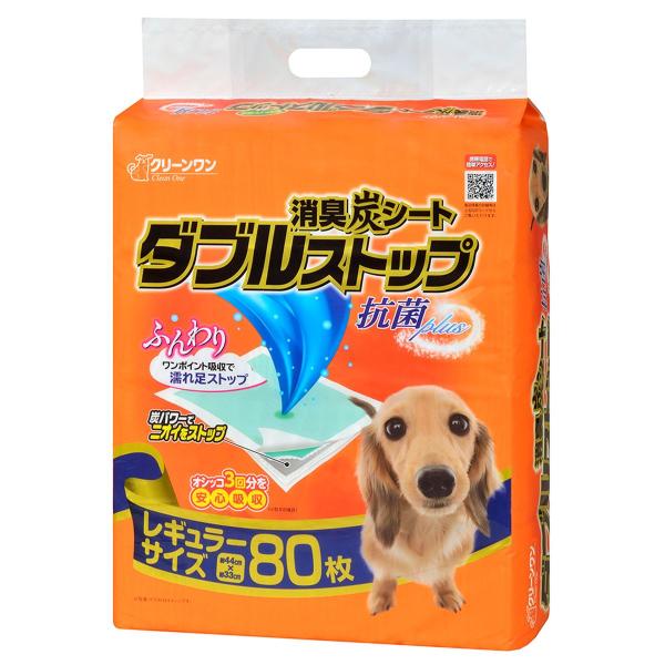 消臭炭シートダブルストップレギュラー 80枚×4