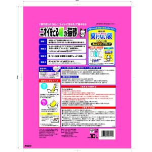 ニオイヲトル紙ノ猫砂 10L×5の詳細画像1