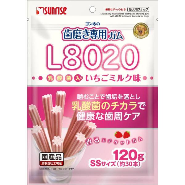 マルカン ゴン太の歯磨き専用ガムSSサイズ L8020乳酸菌入り いちごミルク味 120g×48
