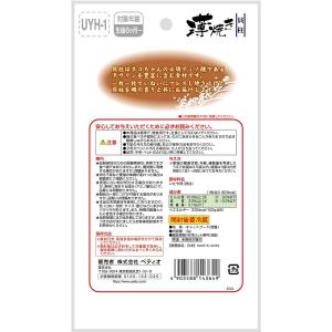ペティオ 薄焼き 貝柱 3g×60の詳細画像1