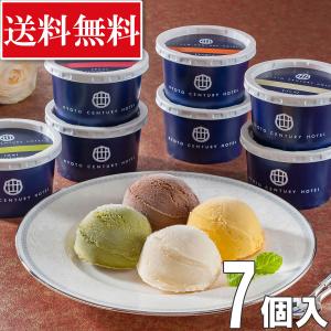 お取寄 ホテル インターコンチネンタル 東京ベイ アイスギフト 20個 AH