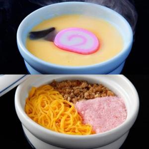 吉宗 茶碗むし 蒸寿し2人前