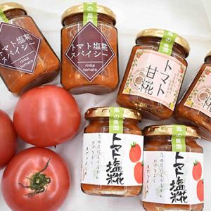 緑と風の農園 トマト＆糀ソース3種各2本トマト塩糀125g