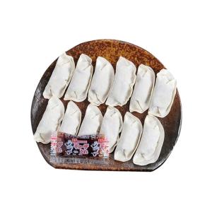 ブラック 餃子様 餃子計画 餃子 黒豚 生餃子 1kg * 2袋セット 冷凍餃子 冷凍食品