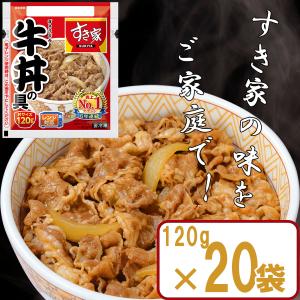 ビーフマイスター 【冷凍】神戸牛バラ切落し 500g : ひかりTV ビーフマイスター 【冷凍】神戸牛バラ切落し 500g : ひかりTV