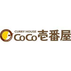 【冷凍】CoCo壱番屋 コクとうまみのまろやか...の詳細画像2