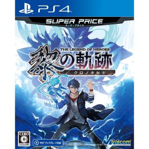 日本ファルコム ［PS4］［宅配便］ 英雄伝説 黎の軌跡 スーパープライス｜hikaritv