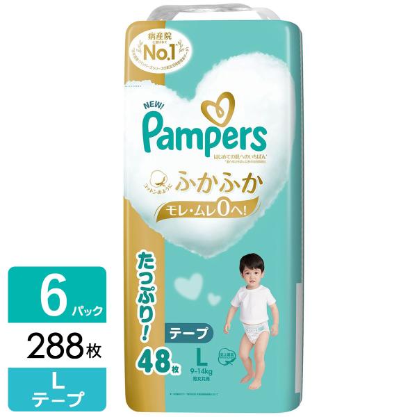 P&amp;G パンパース おむつ テープ はじめての肌へのいちばん ウルトラジャンボ L(9-14kg) ...