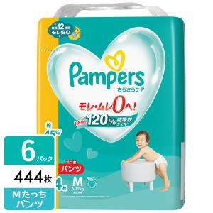 P&G パンパース おむつ パンツ さら...の商品画像