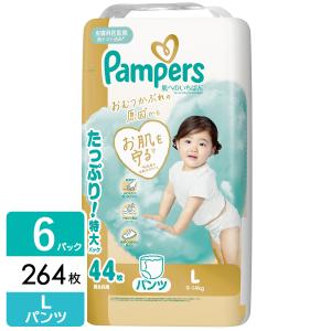 【選べるe-GIFT最大20%！】P&G パンパース おむつ パンツ 肌へのいちばん ウルトラジャンボ L (9-14kg) 264枚(44枚×3パック×2箱)