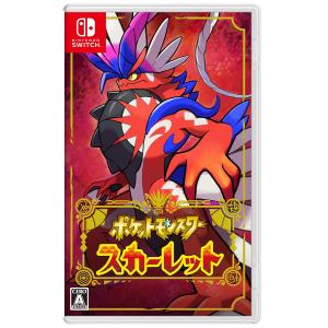 Nintendo Switch 『ポケットモンスター スカーレットバイオレット