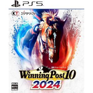 コーエーテクモネット ［PS5］［メール便］Winning Post 10 2024　ウイニングポスト｜hikaritv