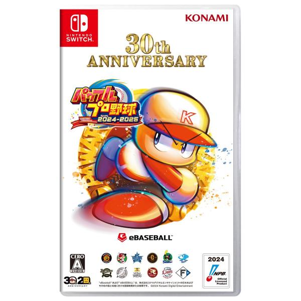 コナミ ［Switch］［メール便］［新品］ パワフルプロ野球2024-2025