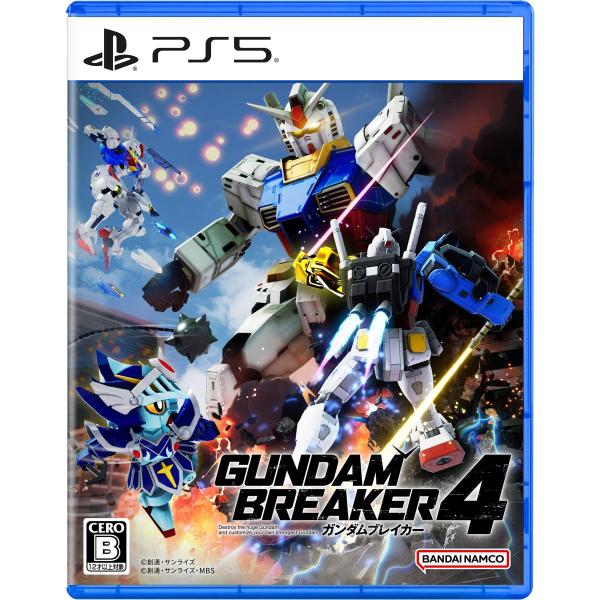 バンダイナムコエンターテインメント ［PS5］［メール便］［新品］ガンダムブレイカー４