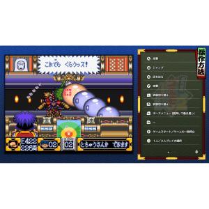 コナミ [Switch]がんばれゴエモン大集合...の詳細画像4