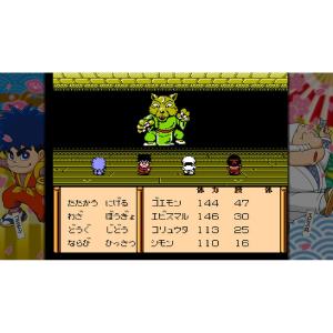 コナミ [Switch]がんばれゴエモン大集合...の詳細画像5