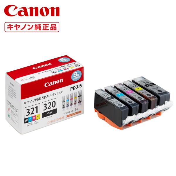 キヤノン インクタンク BCI-321+320/5MP 3333B001