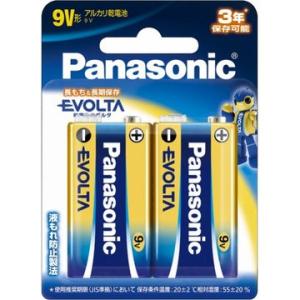 Panasonic 乾電池エボルタ9V形 2本パック 6LR61EJ/2B｜hikaritv
