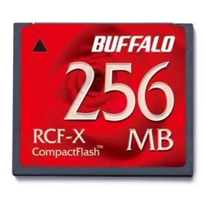 バッファロー コンパクトフラッシュ ハイコストパフォーマンスモデル 256MB RCF-X256MY