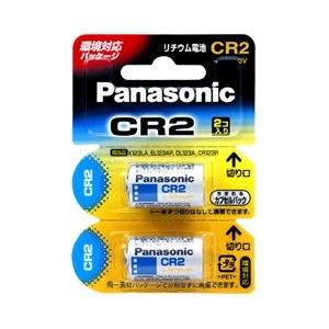 Panasonic カメラ用リチウム電池 3V CR2 2個パック CR-2W/2P