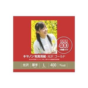 キヤノン 写真用紙・光沢 ゴールド L判 400...の商品画像