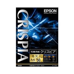 EPSON 写真用紙クリスピア<高光沢> (A4/50枚) KA450SCKR