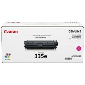 CANON CRG-335EMAG トナーカートリッジ335e M (マゼンタ) 0463C001｜hikaritv