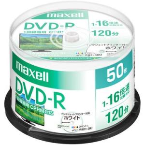 maxell 録画用DVD-R 120分 16X CPRM プリンタブル 50SP DRD120PW...