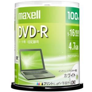 maxell データ用DVD-R 4.7GB 1-16X プリンタブル 100SP DR47PWE....